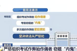 hth体育网站登录截图1